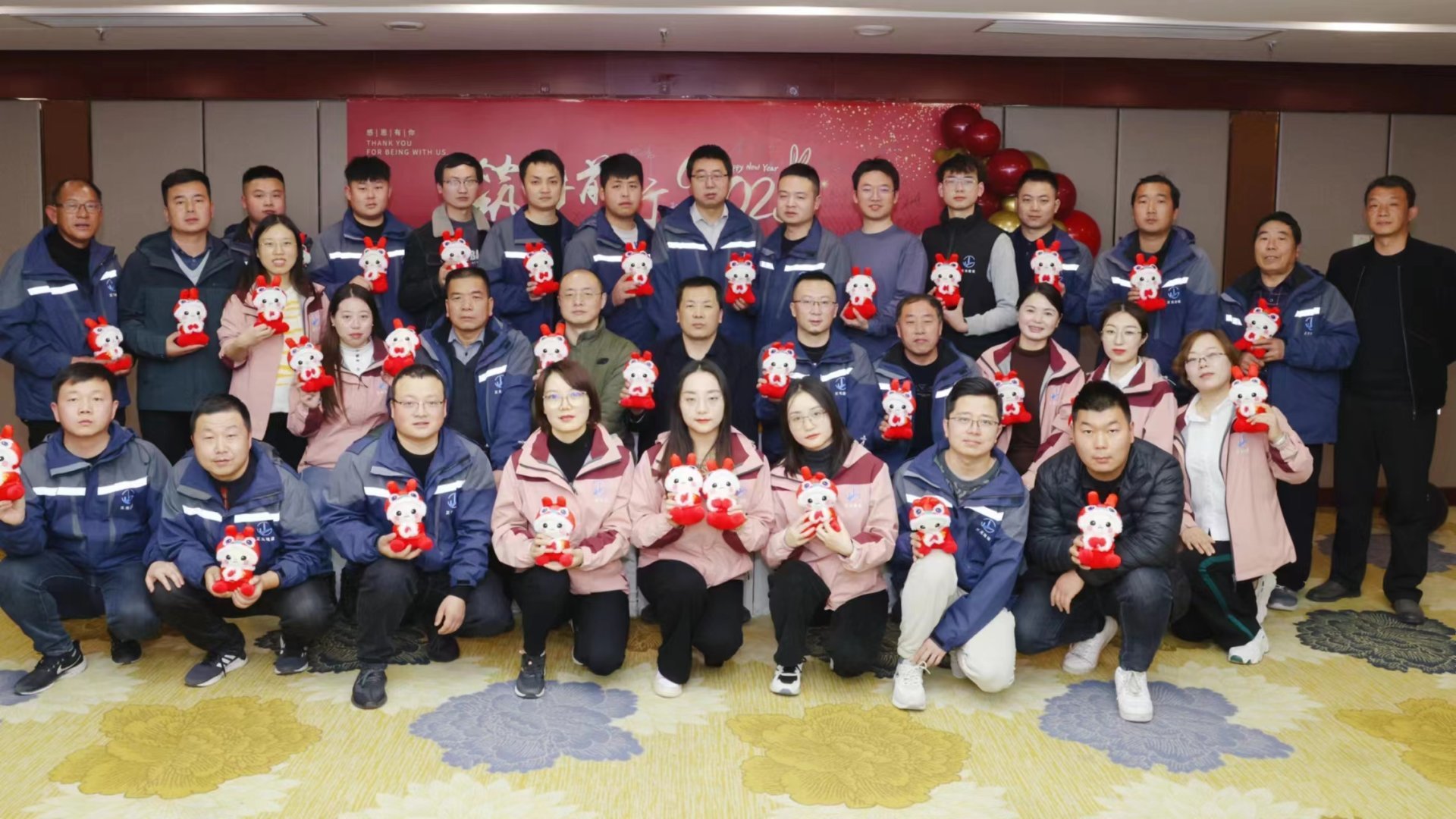 夢想不止步，逐夢新征程丨白城市鐵利工程建設維護有限公司召開(kāi)2022年終總結、新年展望暨頒獎典禮