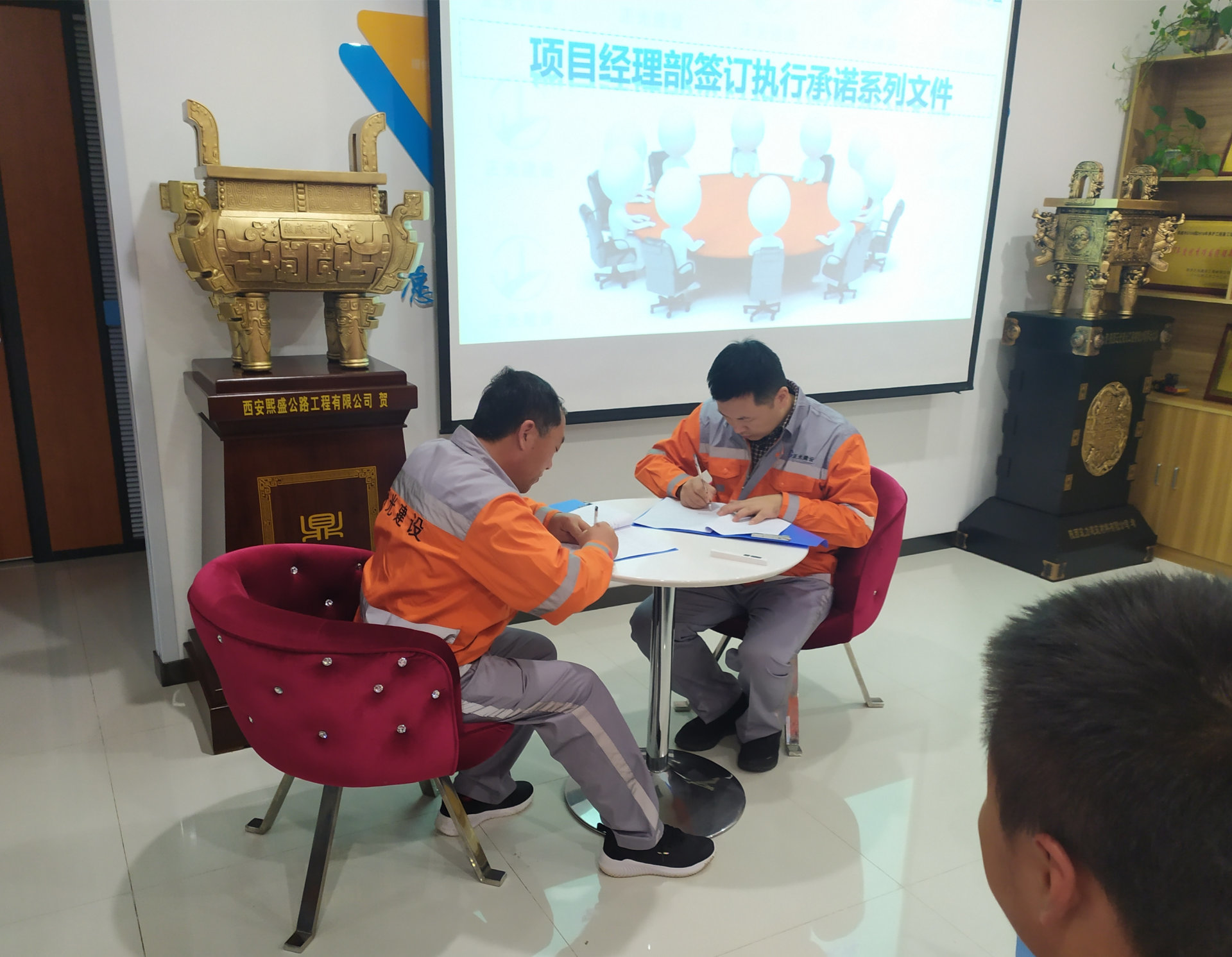 正光(guāng)建設