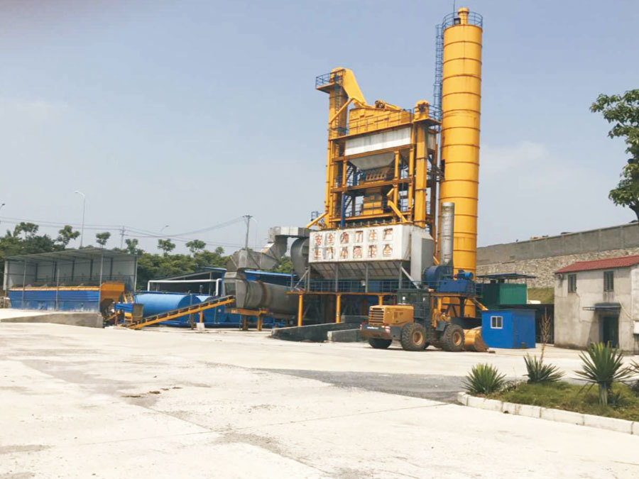 荊門市祥通瀝青拌合廠(chǎng)