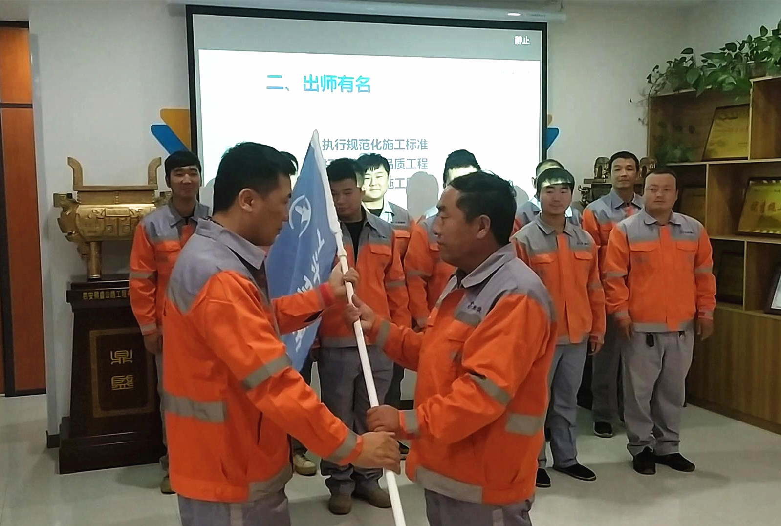 正光(guāng)建設