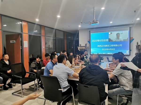 正光(guāng)建設