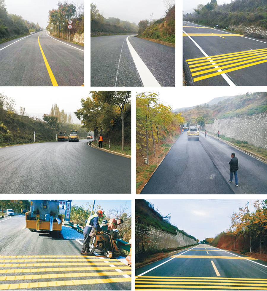 正光(guāng)建設