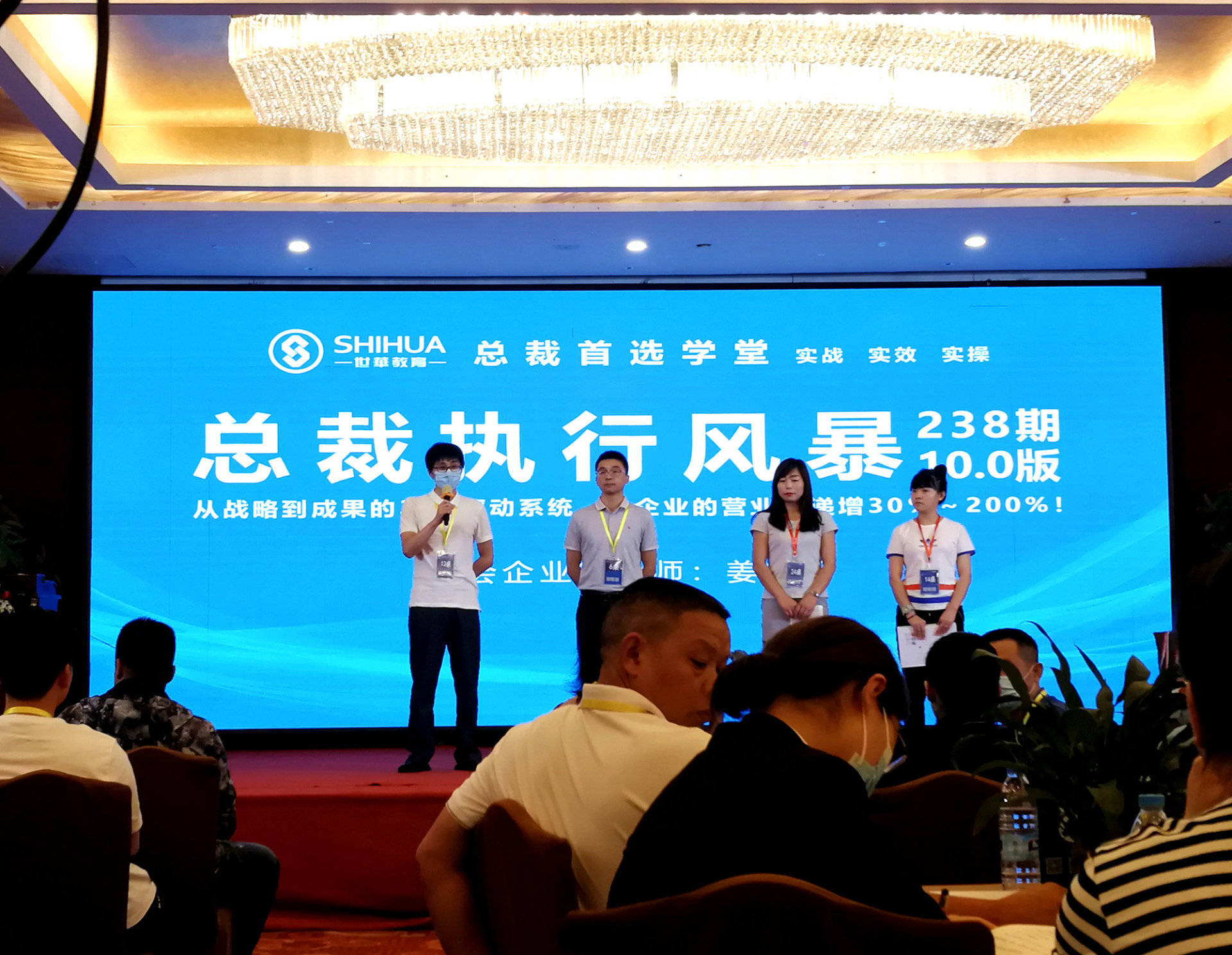 正光(guāng)建設