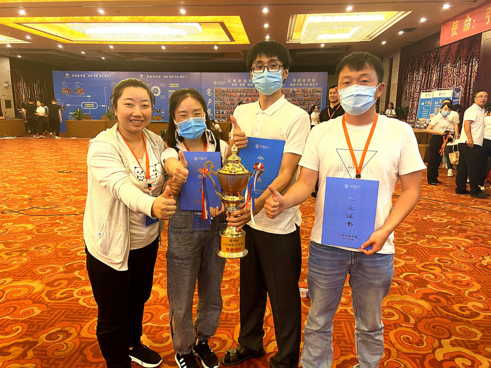 正光(guāng)建設