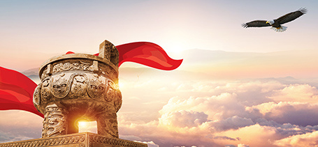 企業(yè)文(wén)化