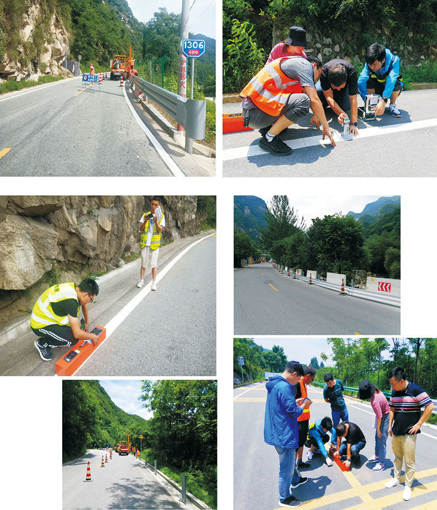 正光(guāng)建設